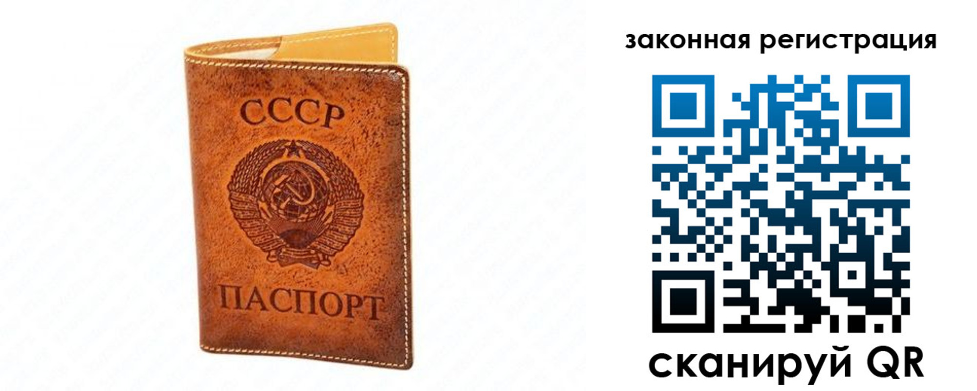 временная регистрация госуслуги в Карачеве