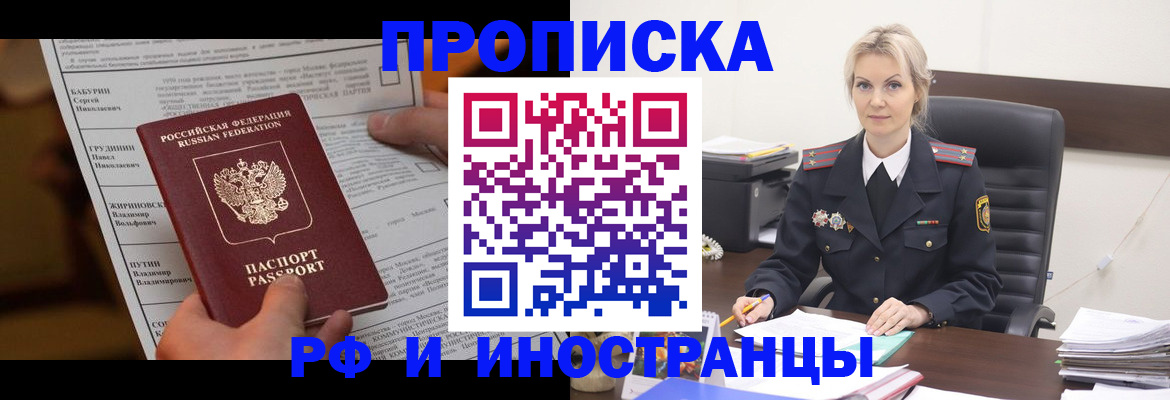 форма 3 в Карачеве